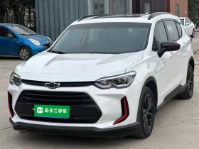 雪佛兰 沃兰多 2019款 Redline 530T 自动纵享版（5座款） 国VI