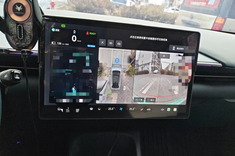 ARCFOX极狐 极狐 阿尔法T5(ARCFOX αT5) 2025款 630 神行版中控内饰14