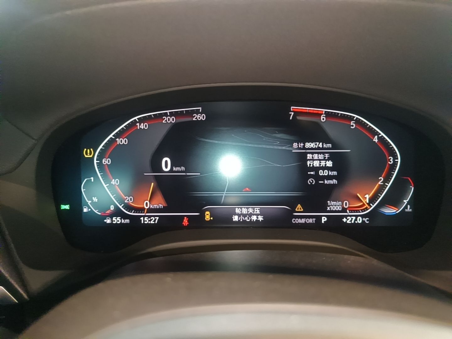 车300二手车图片