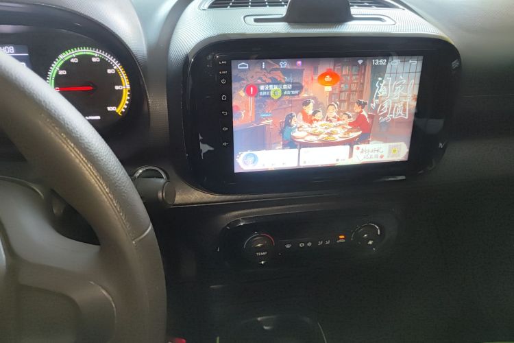 荣威 科莱威CLEVER 2021款 302km新四座超能版中控内饰16