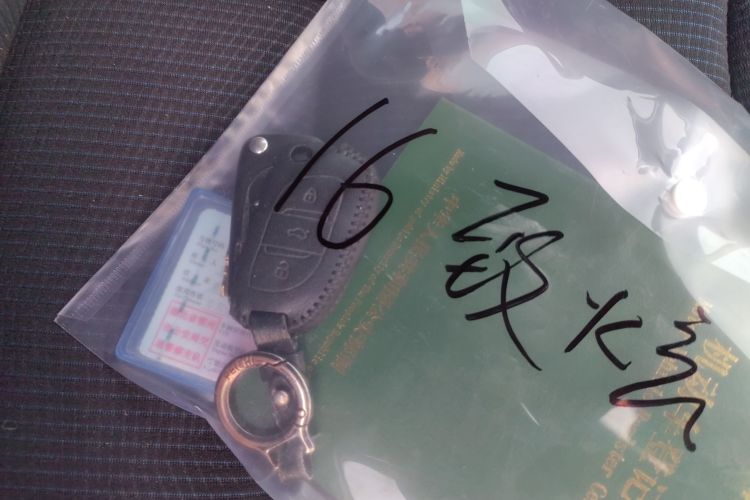 丰田 YARiS L 致炫 2015款 1.5E 自动魅动版中控内饰7001