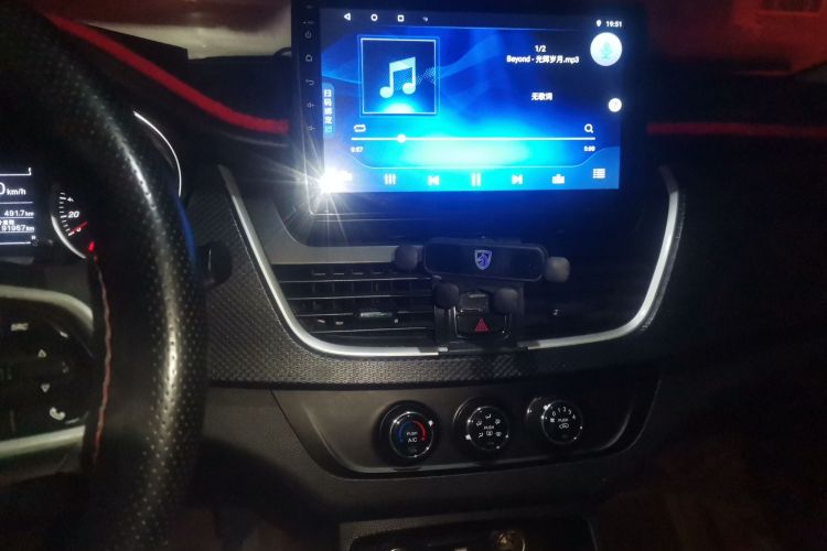 宝骏730 2019款 1.5T CVT时尚型 7座 国VI中控内饰16