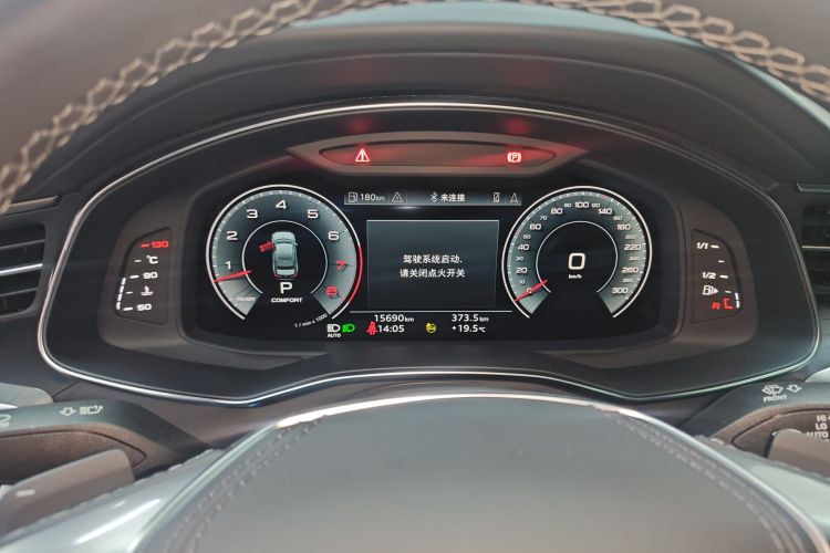 奥迪A6L 2024款 55 TFSI quattro 尊享动感型中控内饰14