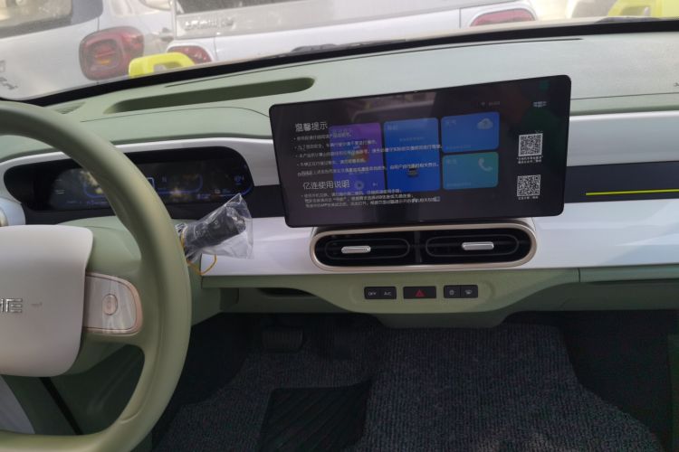 吉利银河 2025款 210km 熊猫骑士局部细节16