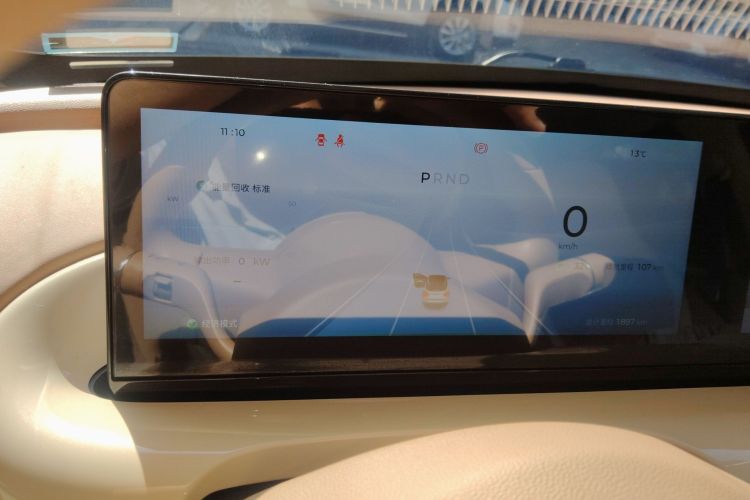 五菱汽车 五菱缤果 2025款 333km 灵犀互联款中控内饰14