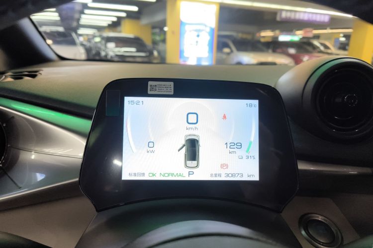 比亚迪 海豚 2023款 420km 时尚版局部细节14