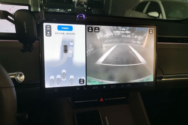 鸿蒙智行 智界R7 2025款 增程 251km Max中控内饰16