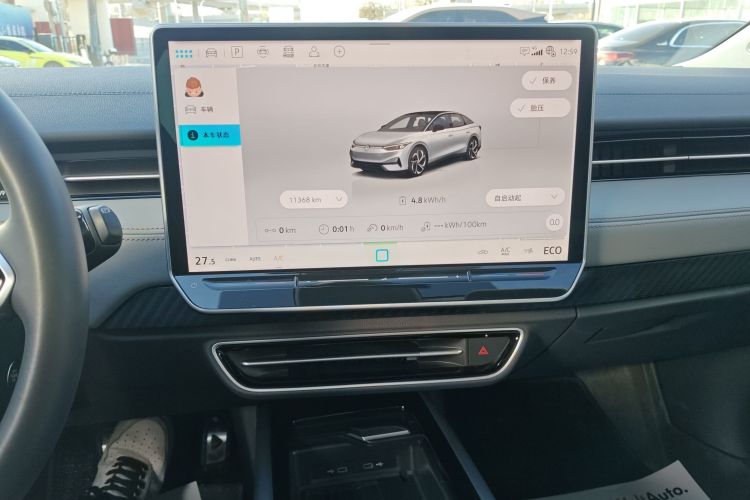 大众ID.7 VIZZION 2024款 AIR中控内饰16