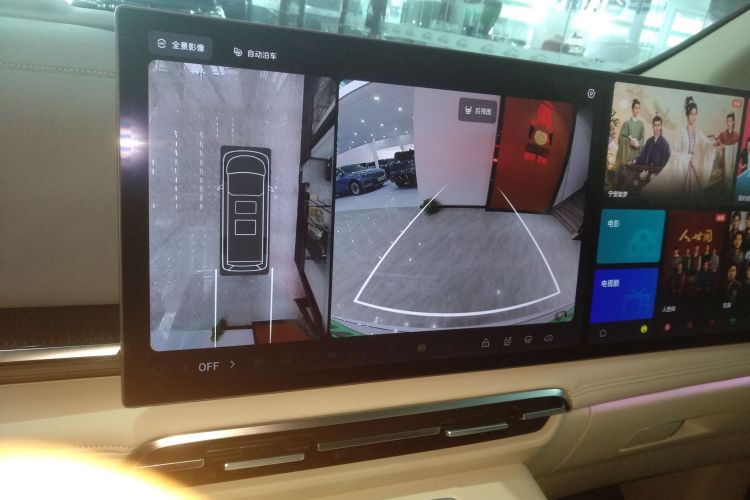 岚图汽车 岚图梦想家 2025款 PHEV 四驱尊贵鲲鹏版局部细节16