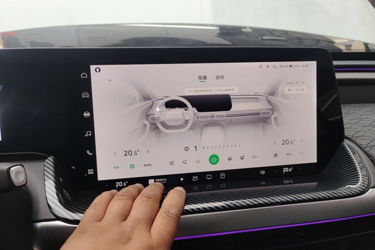 小鹏P7 2020款 670E中控内饰16