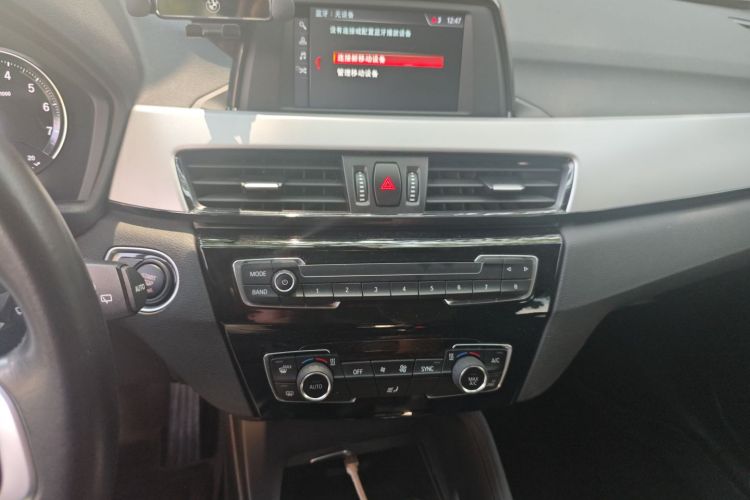 宝马X1 2019款 sDrive20Li 领先型局部细节16