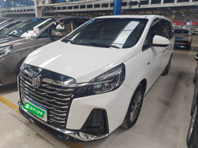 别克GL8 2023款 改款 陆上公务舱 豪华型