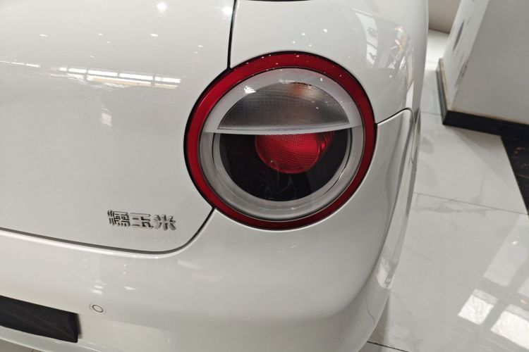 长安启源 长安Lumin 2023款 205km 香沁款车身外观9