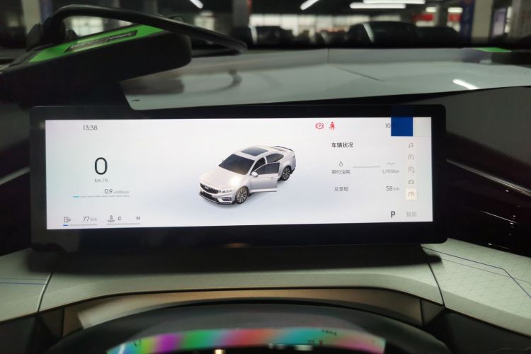 吉利汽车 星瑞 2025款 东方曜 1.5TD 昆仑版中控内饰14