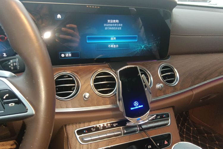 奔驰E级 2023款 E 300 L 时尚型中控内饰16