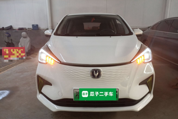 长安欧尚 奔奔E-Star 2022款 清心版 多彩款 磷酸铁锂车身外观6001