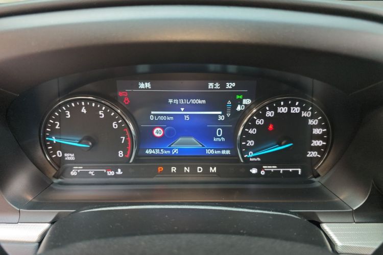 福特 探险者 2020款 EcoBoost 285 后驱风尚版 6座中控内饰14