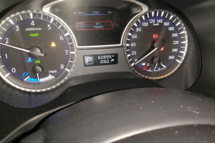 英菲尼迪QX60(进口) 2018款 2.5 S/C Hybrid 两驱卓越版 国VI中控内饰15