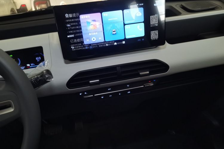 吉利银河 2024款 熊猫mini 200km 耐力熊中控内饰16