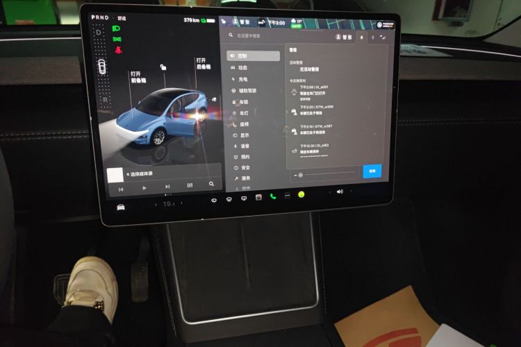 特斯拉 Model Y 2025款 后轮驱动版中控内饰16