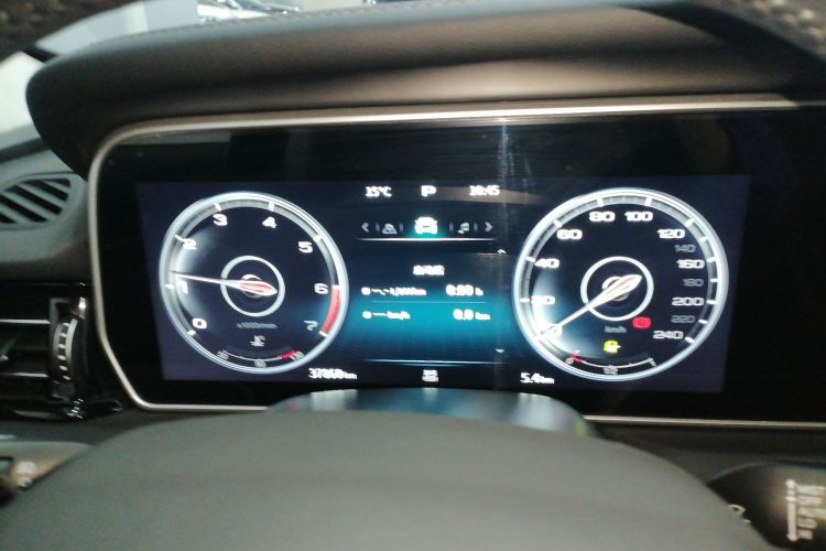 红旗HS5 2022款 改款 2.0T 智联旗享版中控内饰14