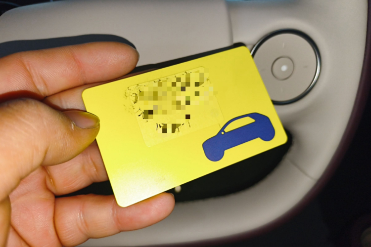 firefly萤火虫 2025款 发光版中控内饰11