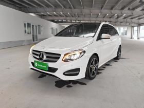 奔驰B级 2015款 B 200 时尚型