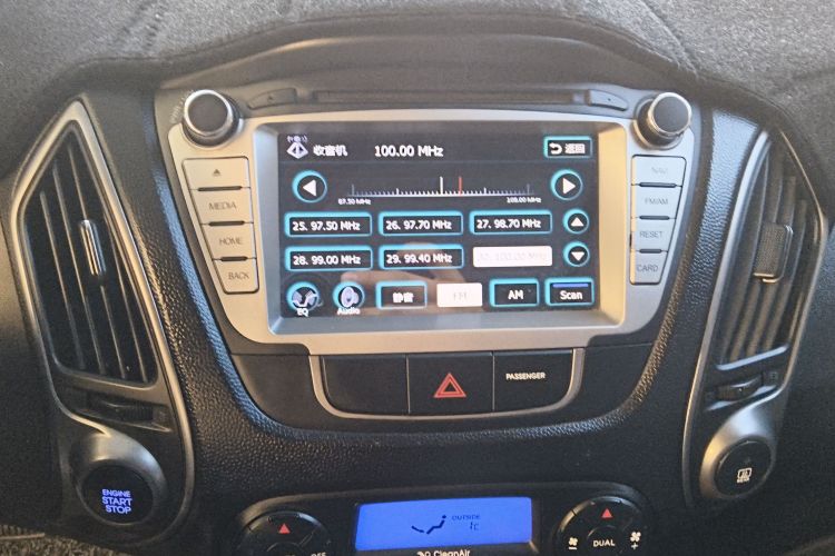 北京现代ix35 2015款 2.0L 自动两驱智能型 国V中控内饰16