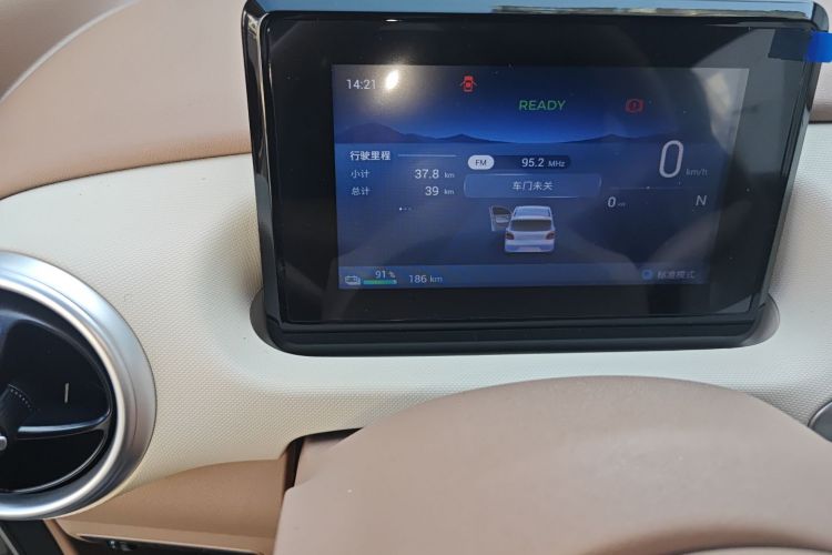 五菱汽车 宏光MINIEV 2025款 四门版 进阶款中控内饰15