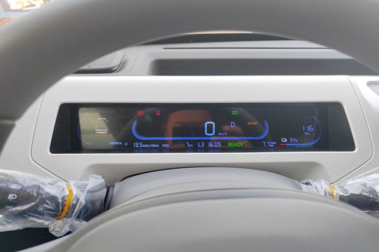 吉利银河 2024款 熊猫mini 200km 耐力熊中控内饰14