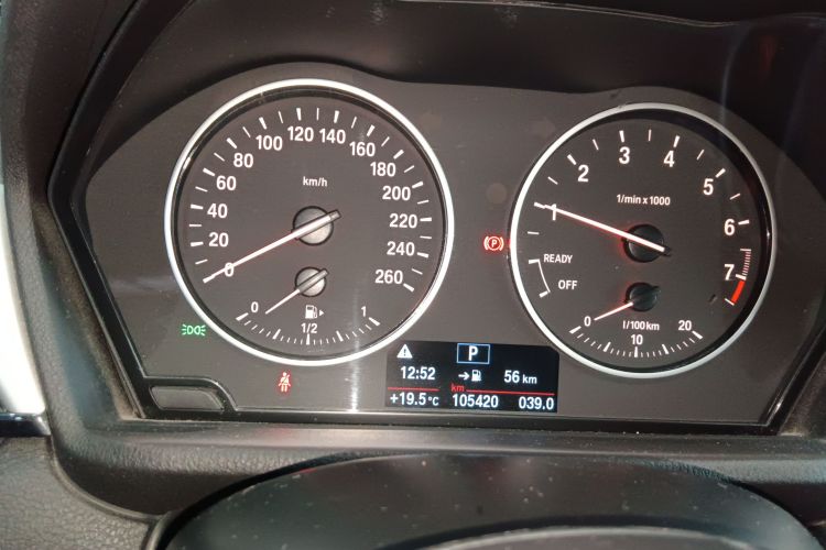 宝马X1 2018款 sDrive20Li 领先型局部细节14