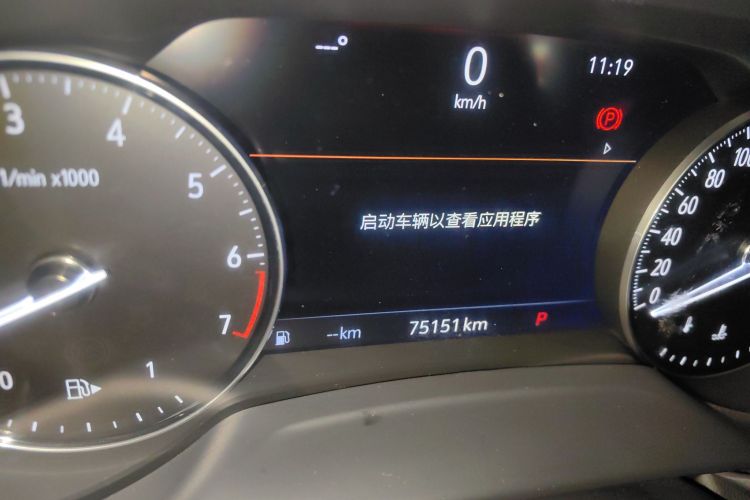 别克 2022款 昂科威S 552T 两驱豪华型中控内饰14