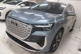 奥迪Q4 e-tron 2022款 40 e-tron 先享版