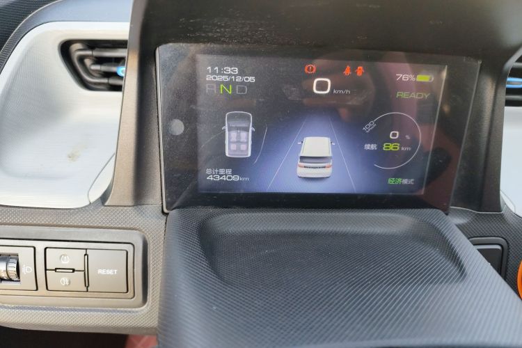 五菱汽车 宏光MINIEV 2020款 自在款 磷酸铁锂中控内饰14