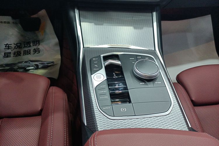 宝马3系 2023款 325Li M运动曜夜套装中控内饰18