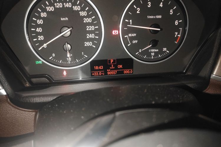 宝马X1 2018款 xDrive20Li 尊享型中控内饰15