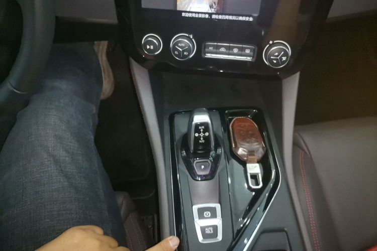 领克02 2019款 高能版 2.0T 自动两驱耀Pro版 国VI中控内饰18