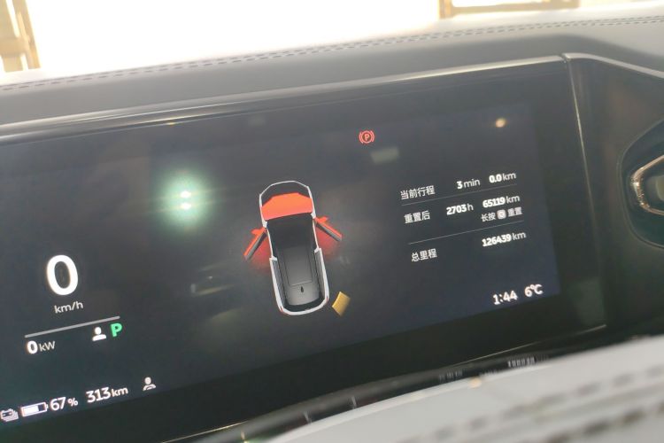 蔚来ES6 2020款 430KM 性能版中控内饰14