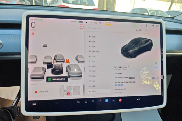 特斯拉 Model Y 2021款 标准续航后驱版中控内饰14