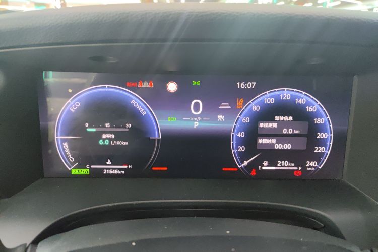 丰田 凯美瑞 2024款 双擎 2.0HXS 运动Plus版局部细节14