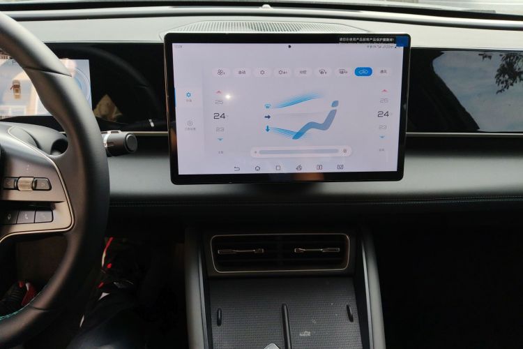 比亚迪 秦L 2024款 DM-i 120KM超越型中控内饰16