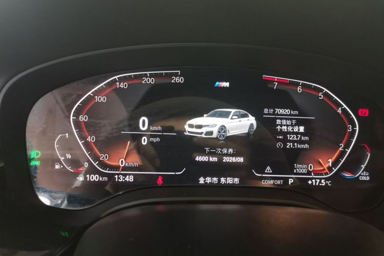 宝马5系 2022款 改款二 525Li M运动套装中控内饰14