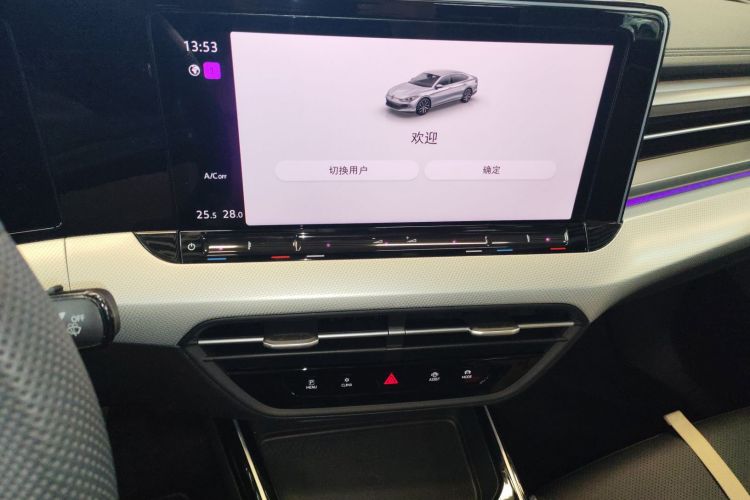 大众 2025款 凌渡L 280TSI DSG酷辣版中控内饰16
