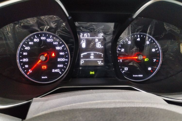 名爵 MG6 2023款 1.5T 经典版局部细节14