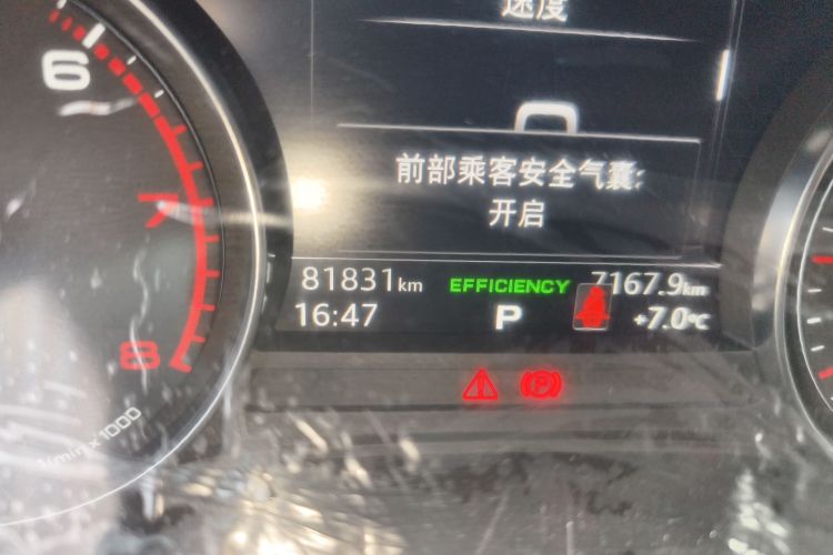 奥迪A4L 2018款 30周年年型 40 TFSI 进取型中控内饰15