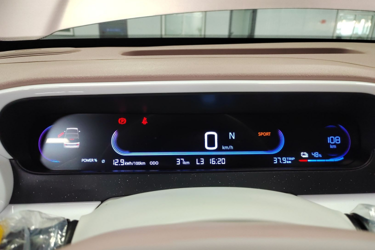 吉利银河 熊猫 2025款 210km 元气熊中控内饰14