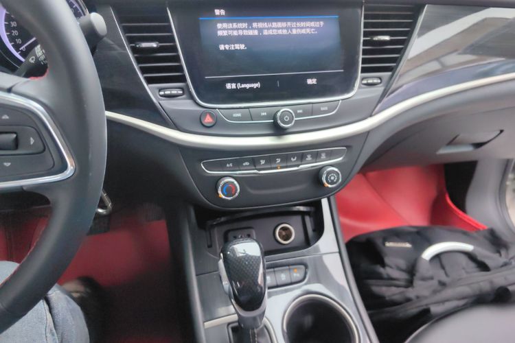 别克 威朗 2020款 20T CVT领先型中控内饰16