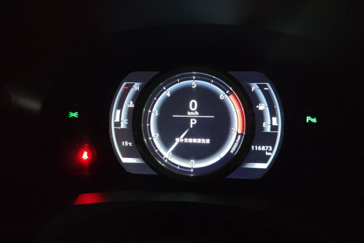 雷克萨斯IS 2017款 300 F SPORT版中控内饰14