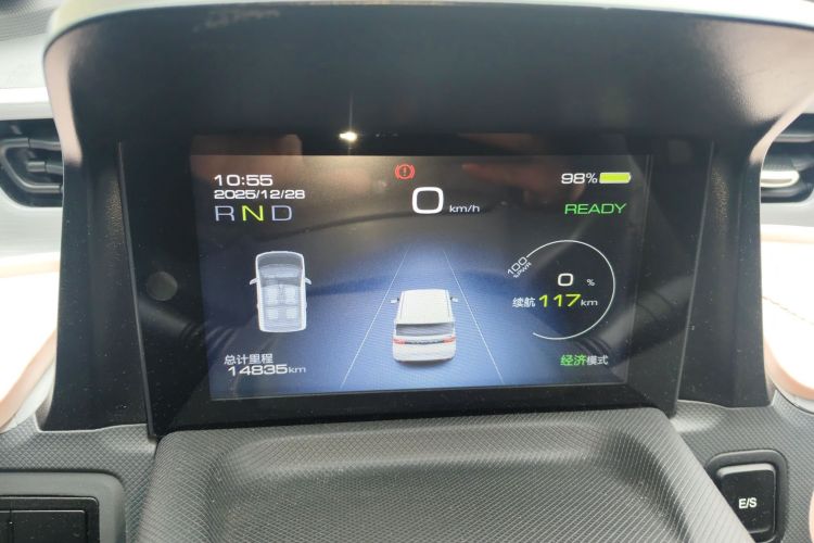 五菱汽车 宏光MINIEV 2022款 马卡龙时尚款 磷酸铁锂中控内饰14