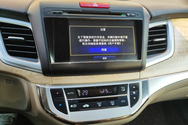 本田 杰德 2013款 1.8L 自动舒适版 5座中控内饰16